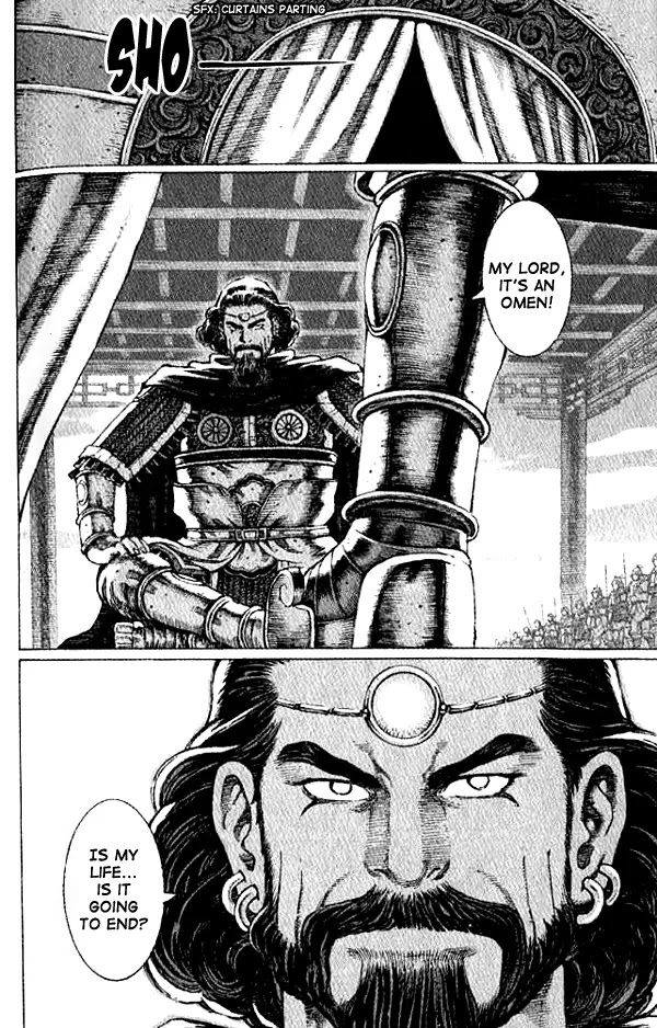 The Ravages of Time chapter 58 page 17