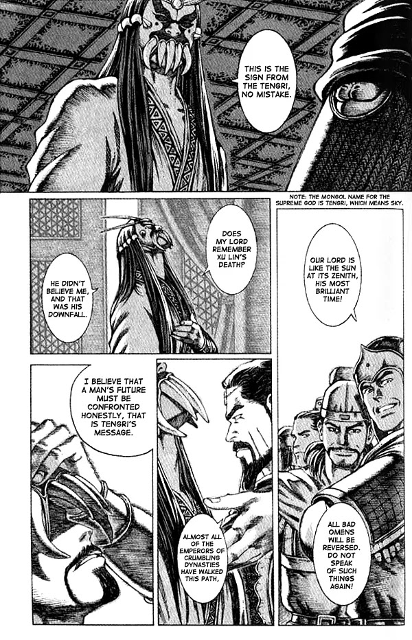 The Ravages of Time chapter 58 page 18