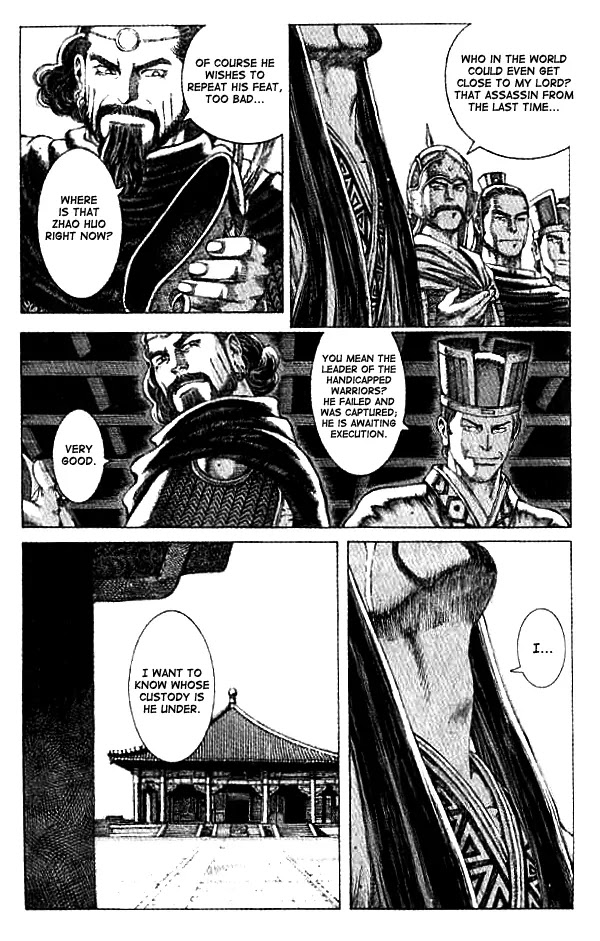 The Ravages of Time chapter 58 page 20