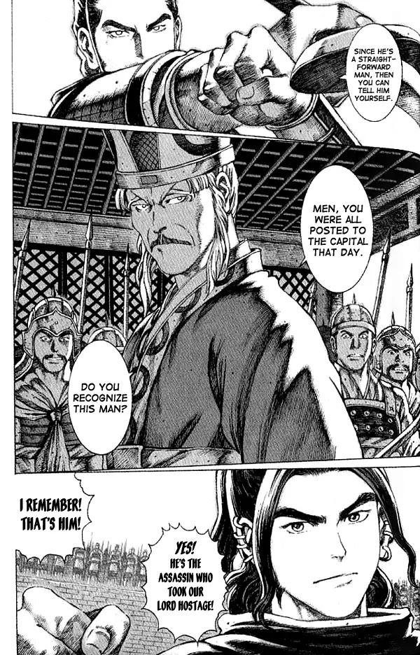 The Ravages of Time chapter 58 page 8