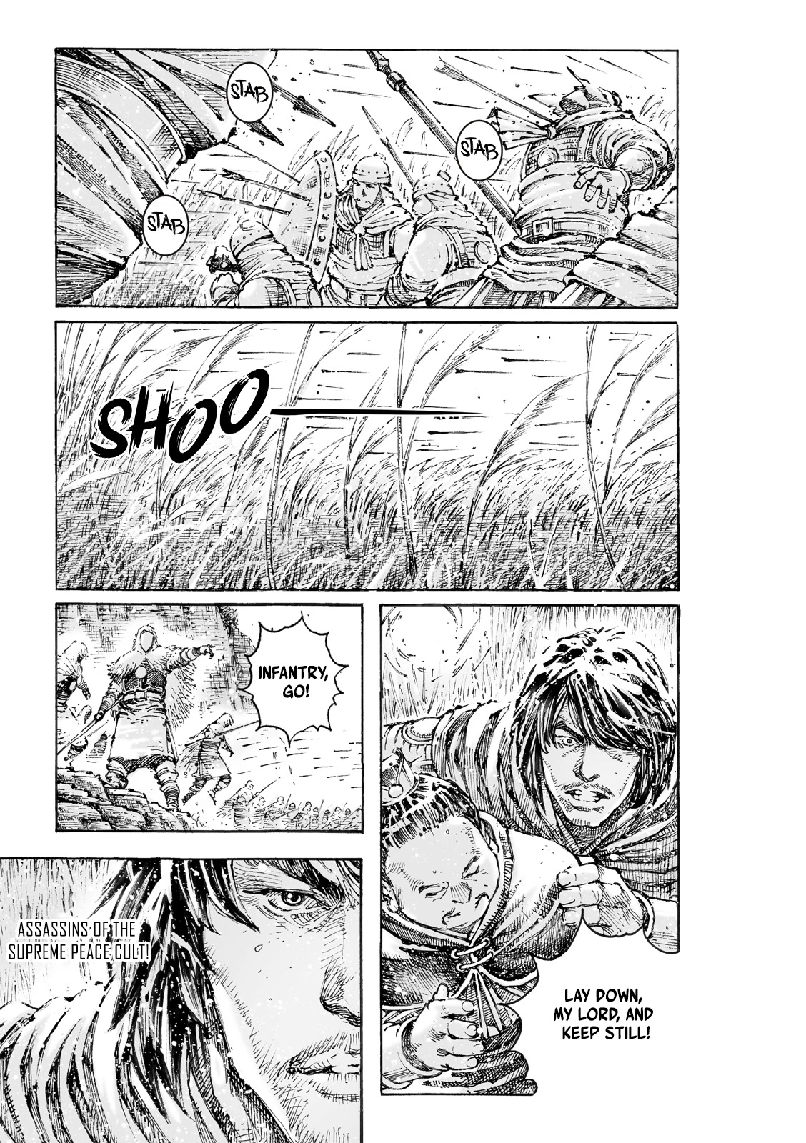 The Ravages of Time chapter 580 page 8