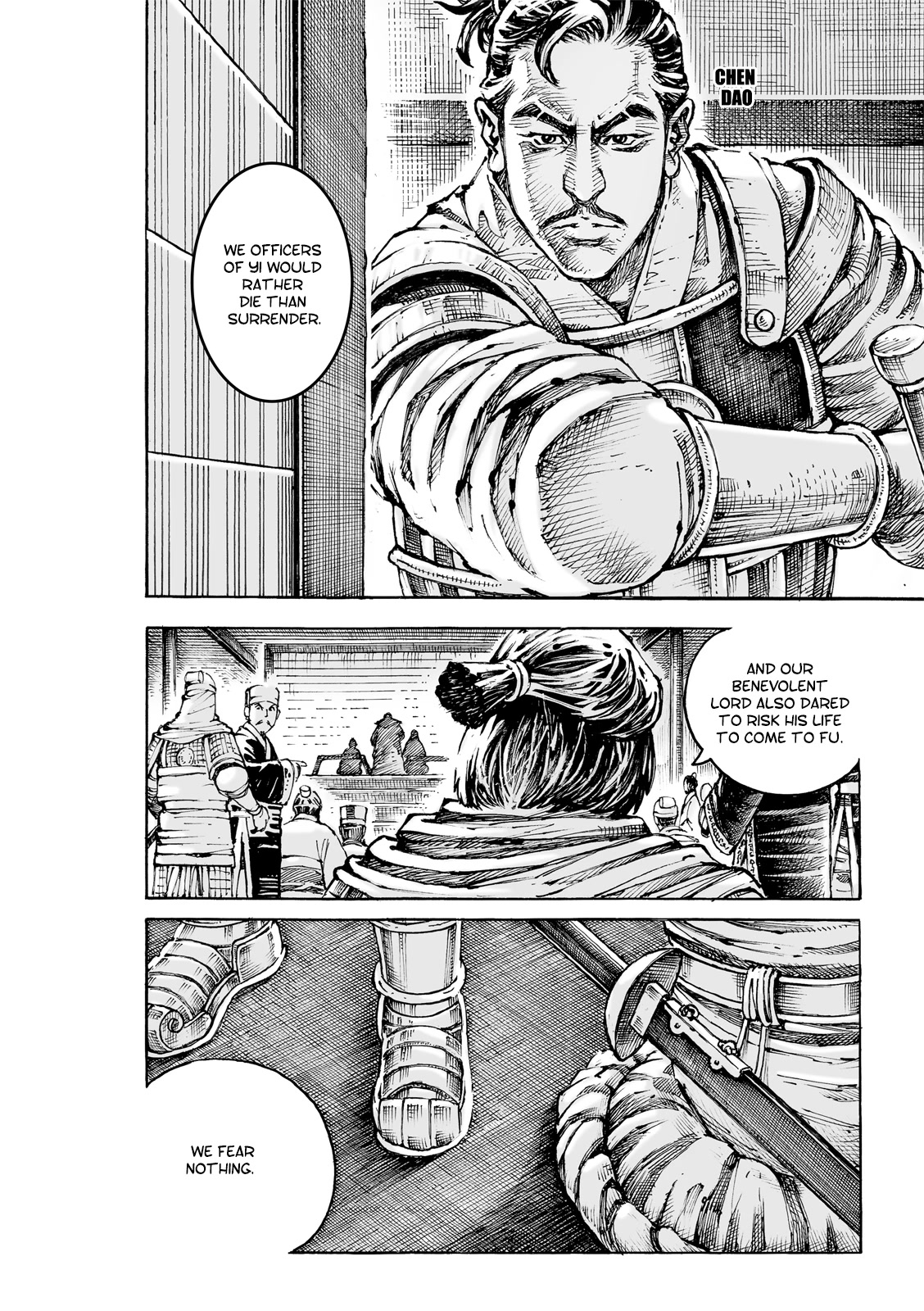 The Ravages of Time chapter 585 page 21