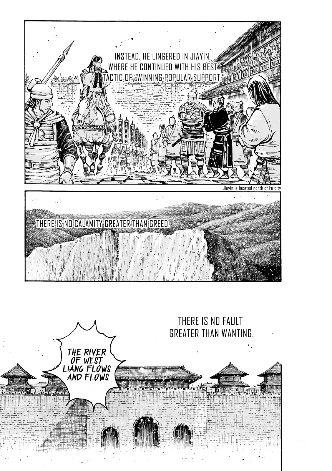 The Ravages of Time chapter 586 page 19