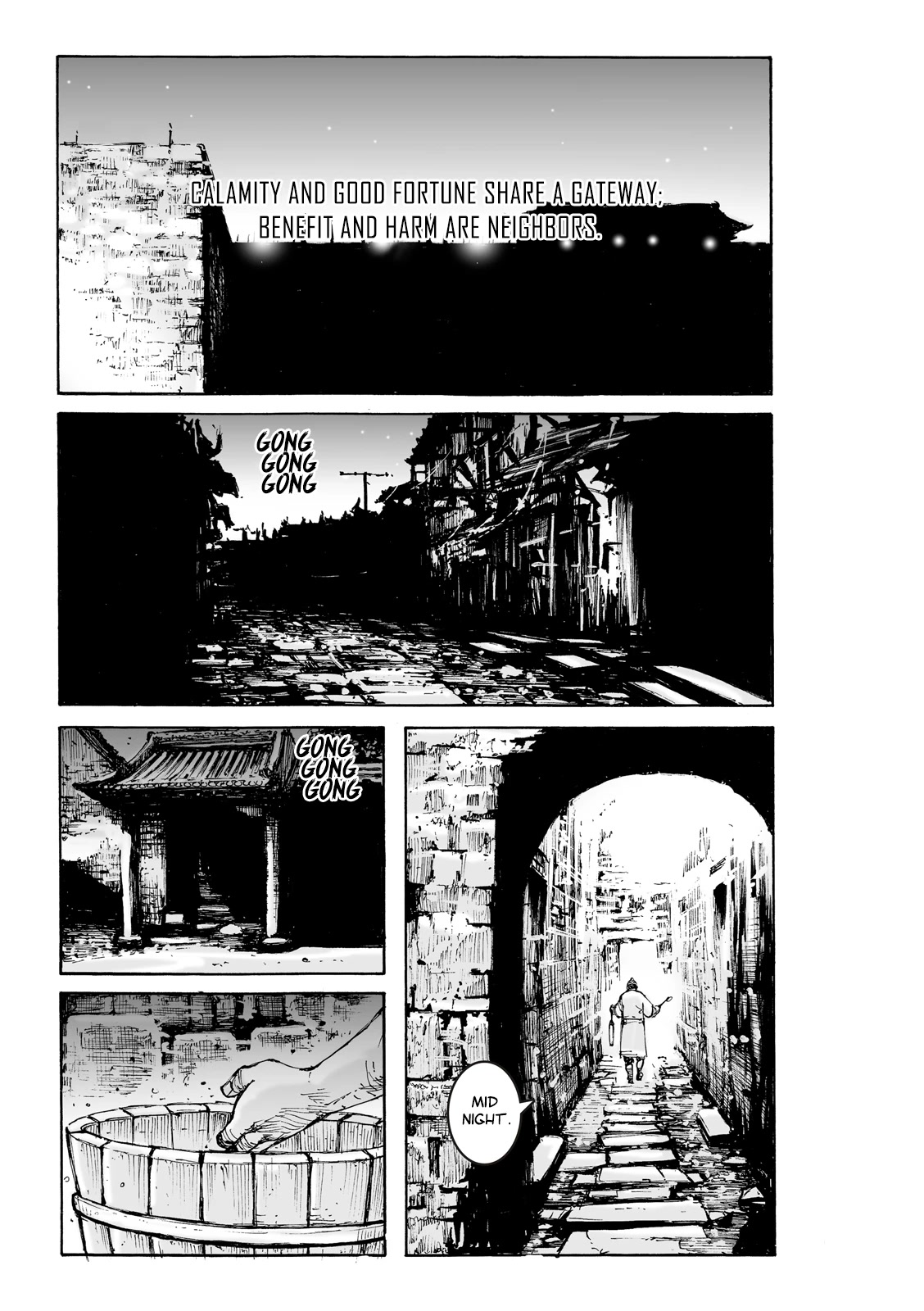 The Ravages of Time chapter 586 page 2