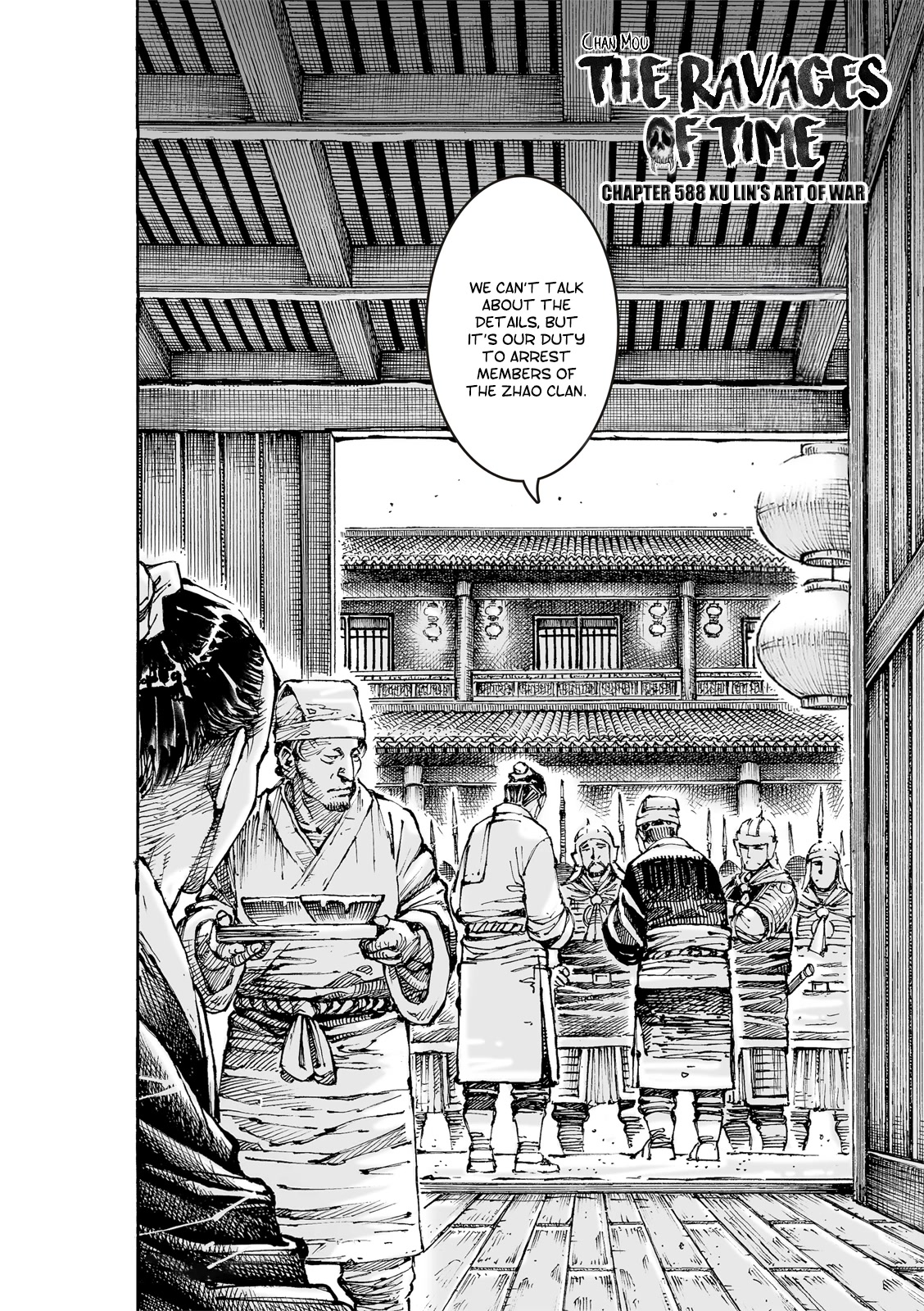 The Ravages of Time chapter 588 page 3