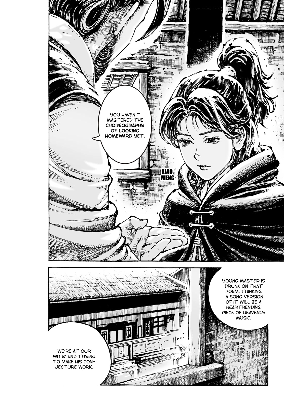 The Ravages of Time chapter 588 page 7