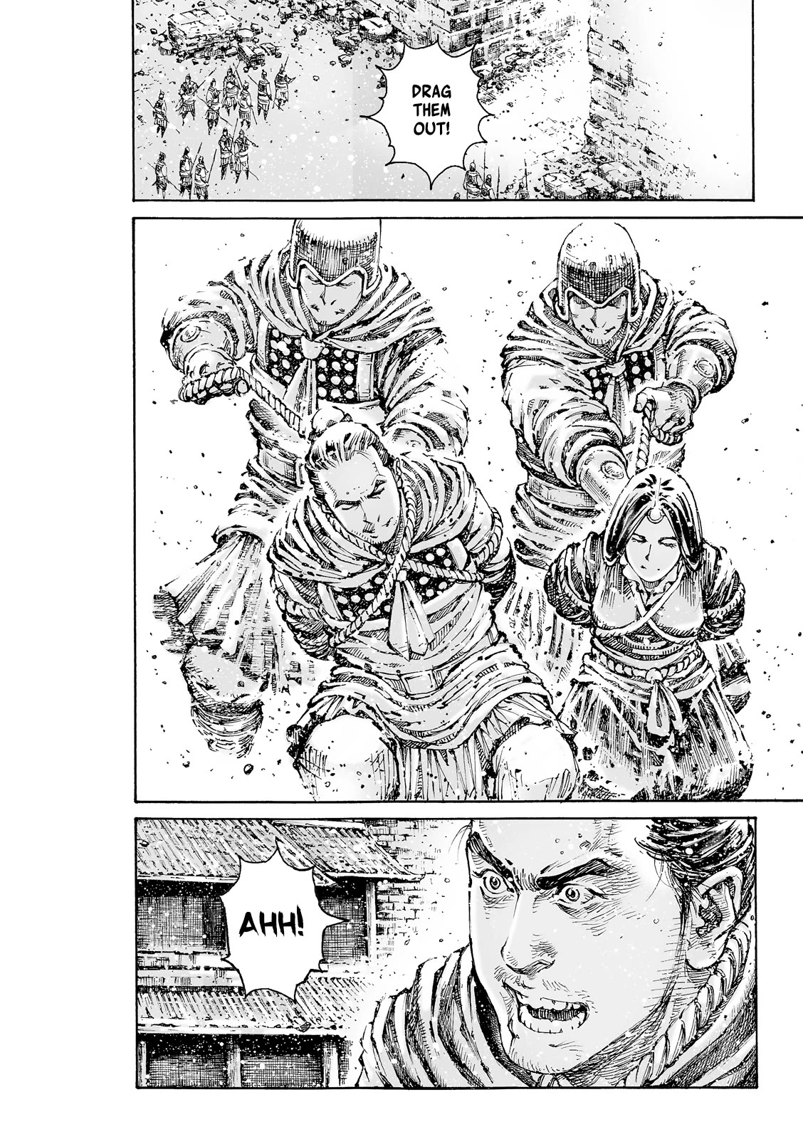 The Ravages of Time chapter 595 page 10