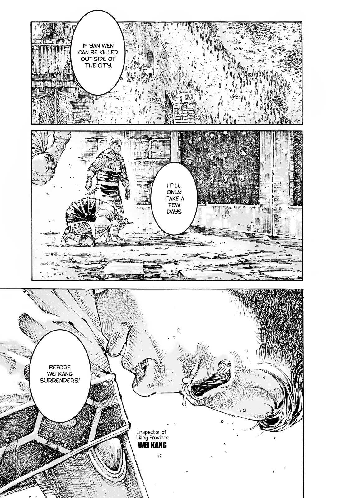 The Ravages of Time chapter 595 page 8