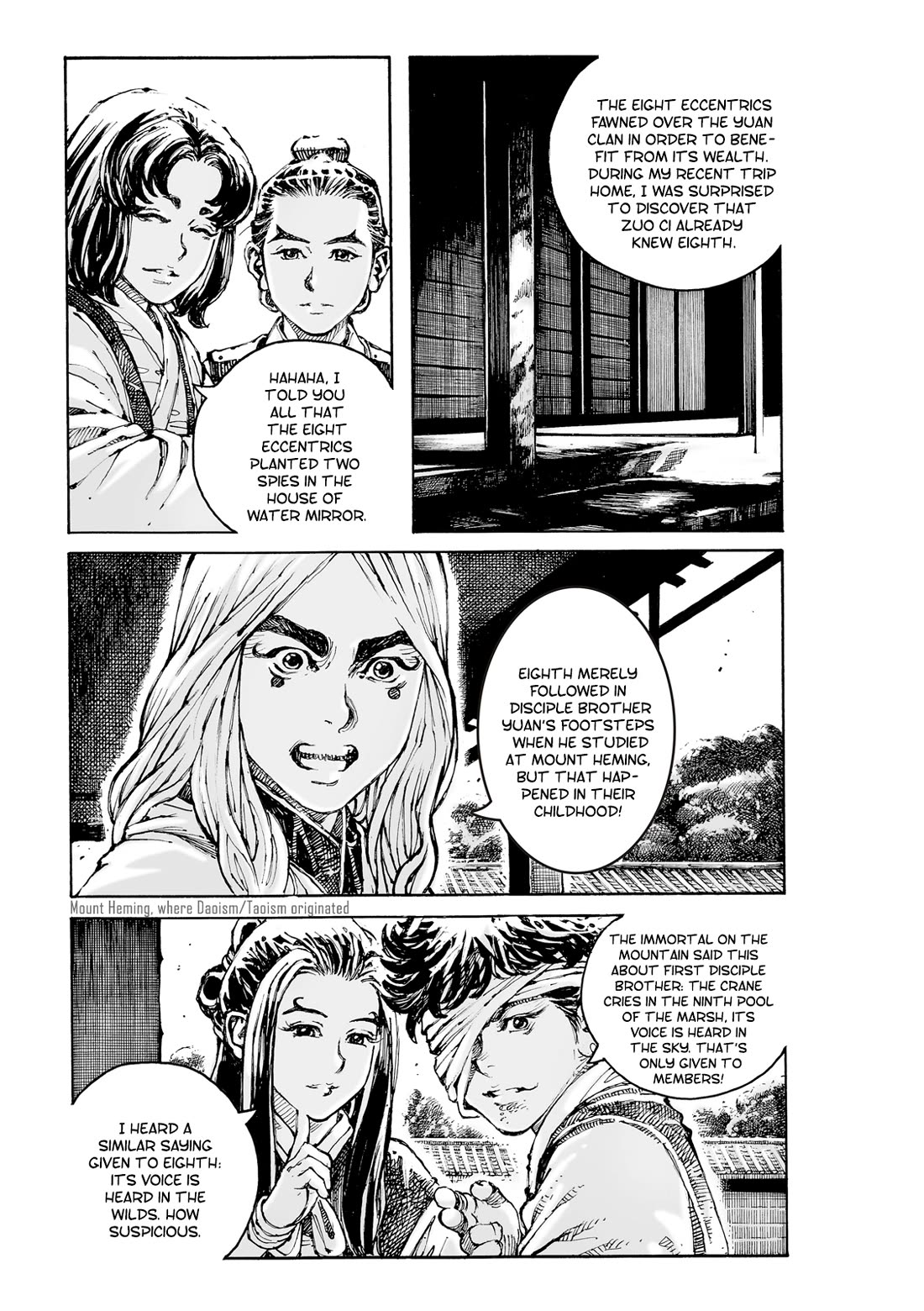 The Ravages of Time chapter 598 page 17