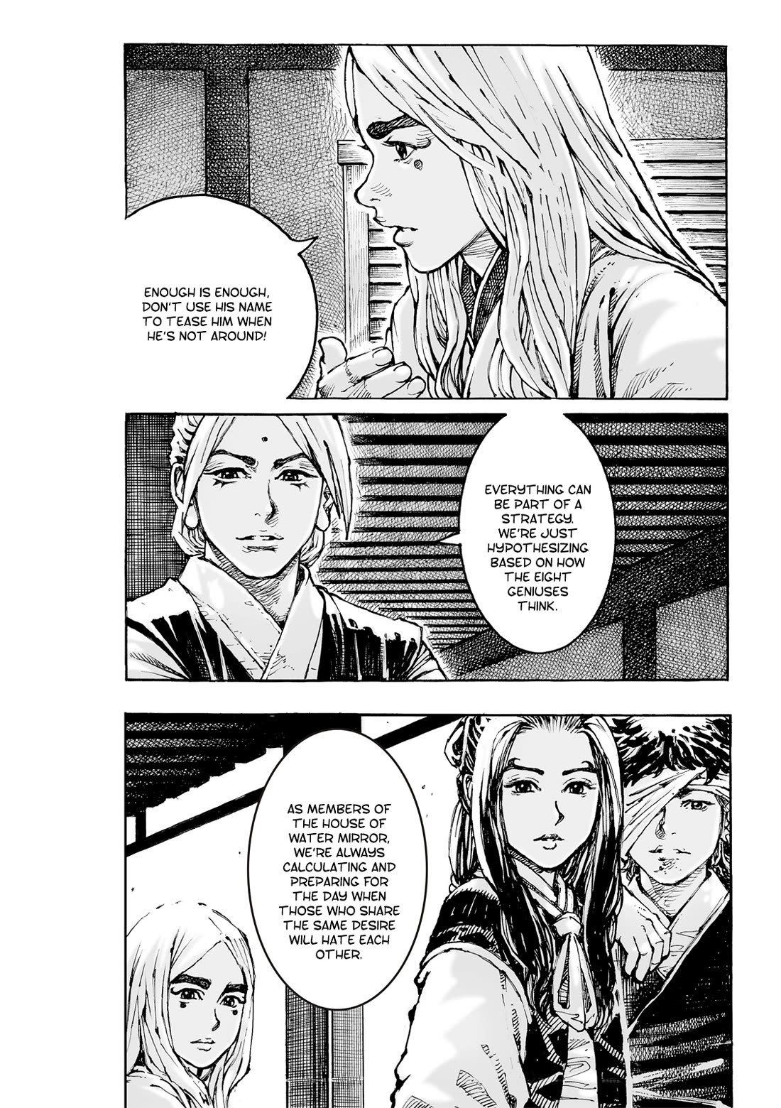 The Ravages of Time chapter 598 page 20