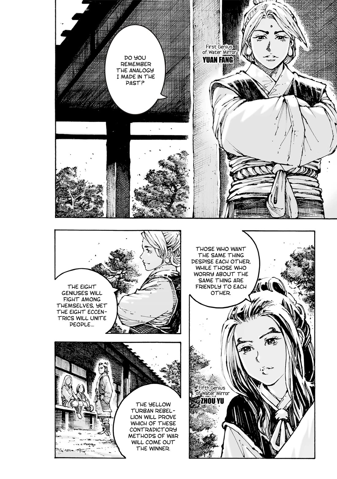 The Ravages of Time chapter 598 page 6