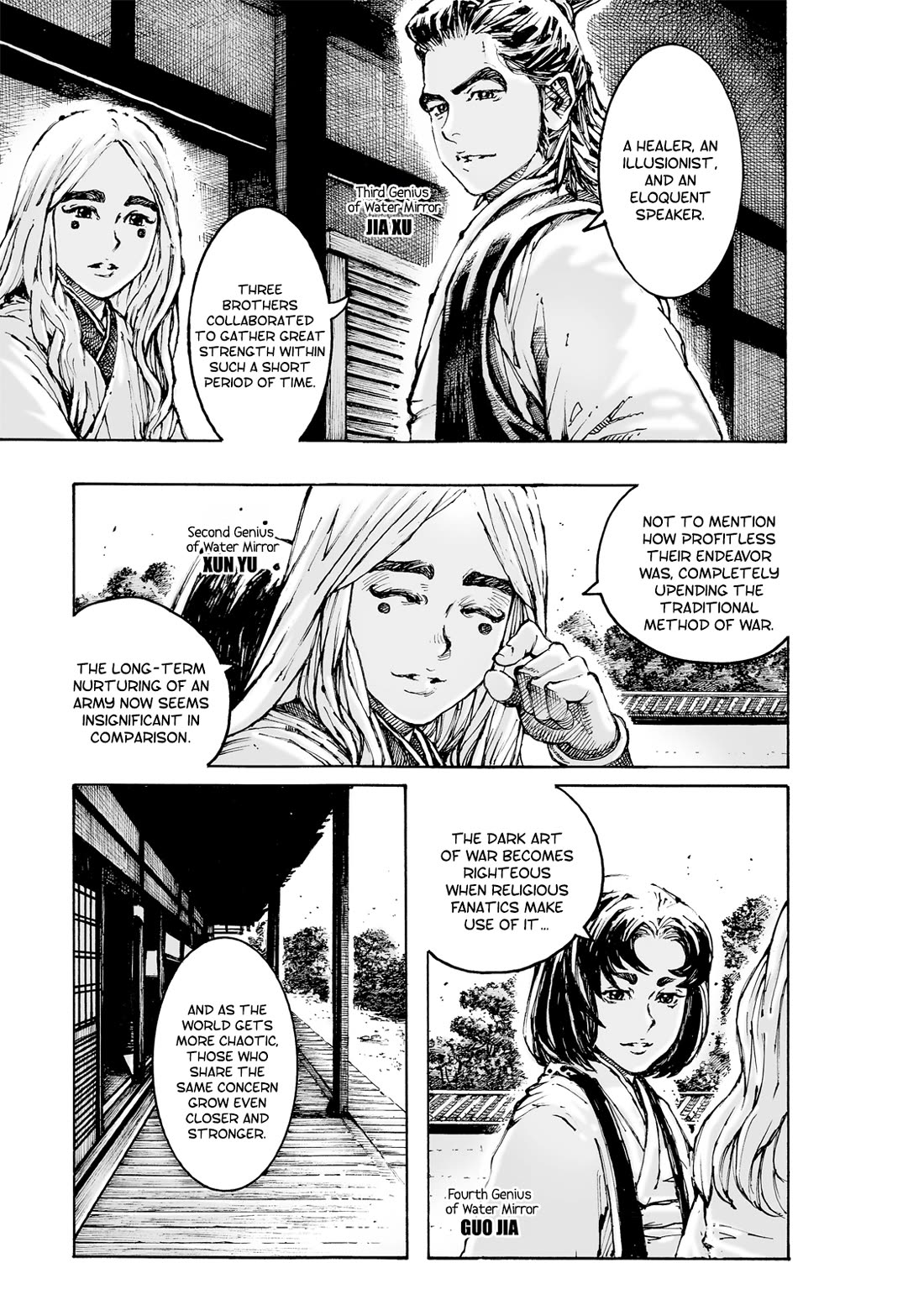 The Ravages of Time chapter 598 page 7