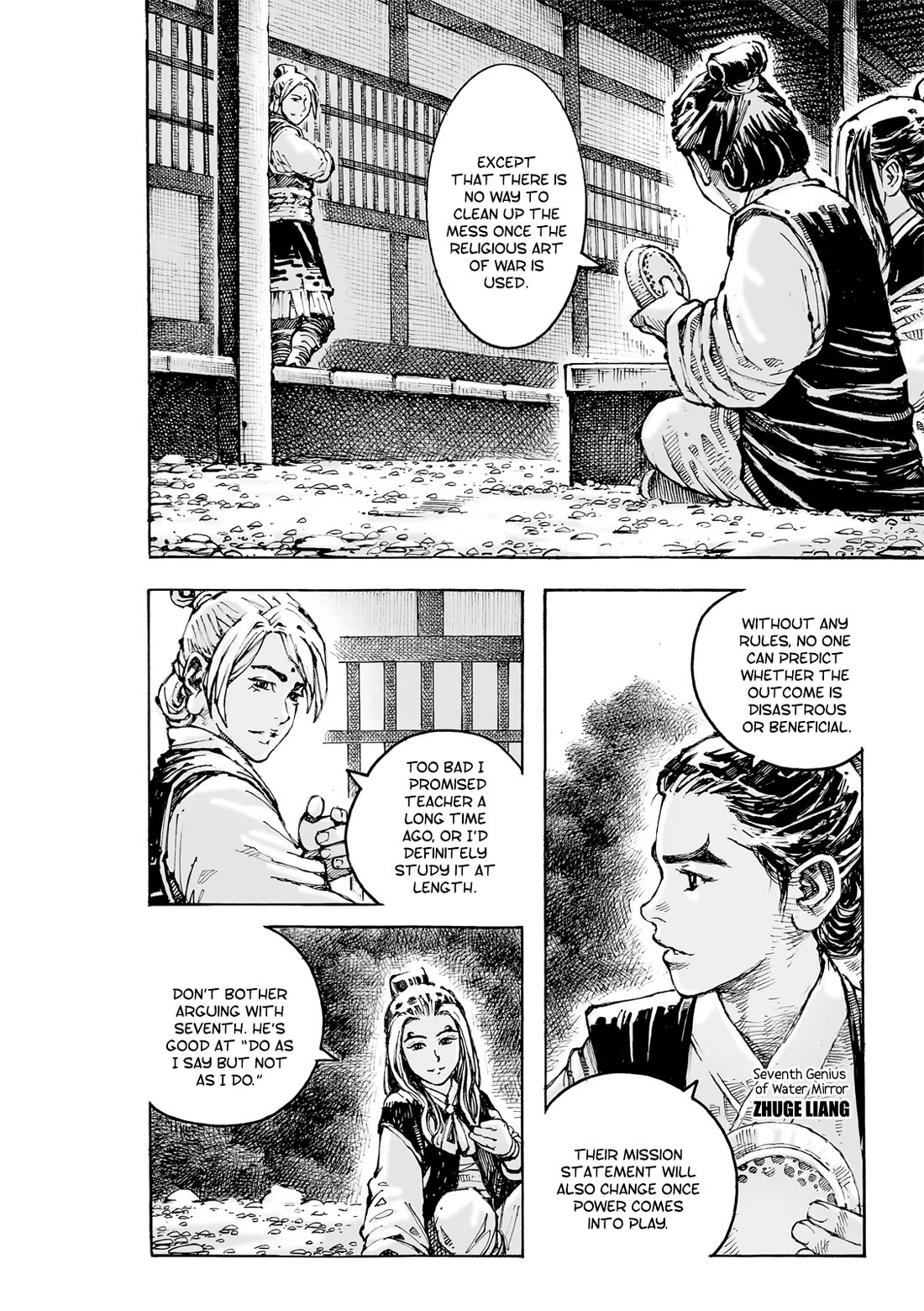 The Ravages of Time chapter 598 page 8