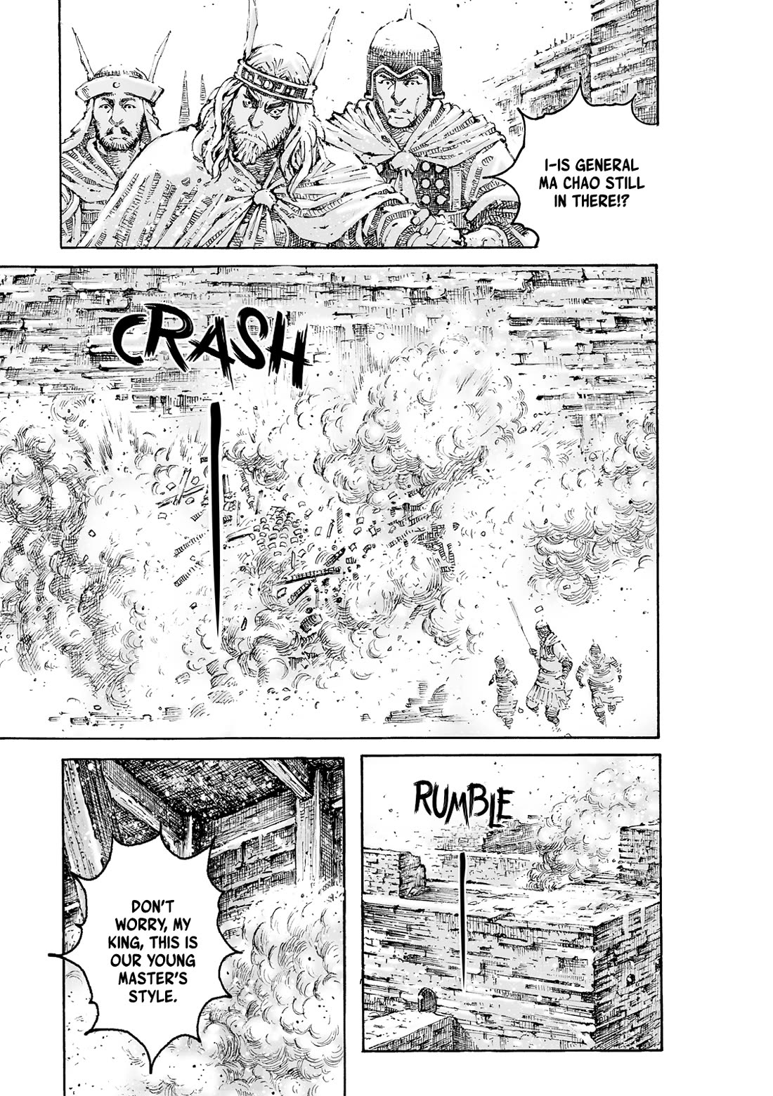 The Ravages of Time chapter 599 page 17