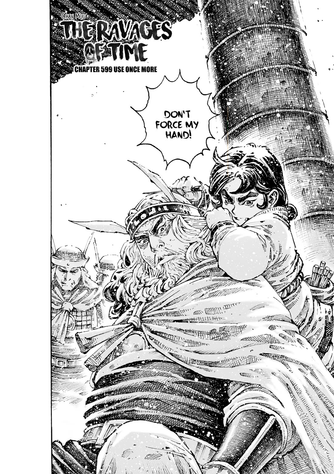 The Ravages of Time chapter 599 page 3