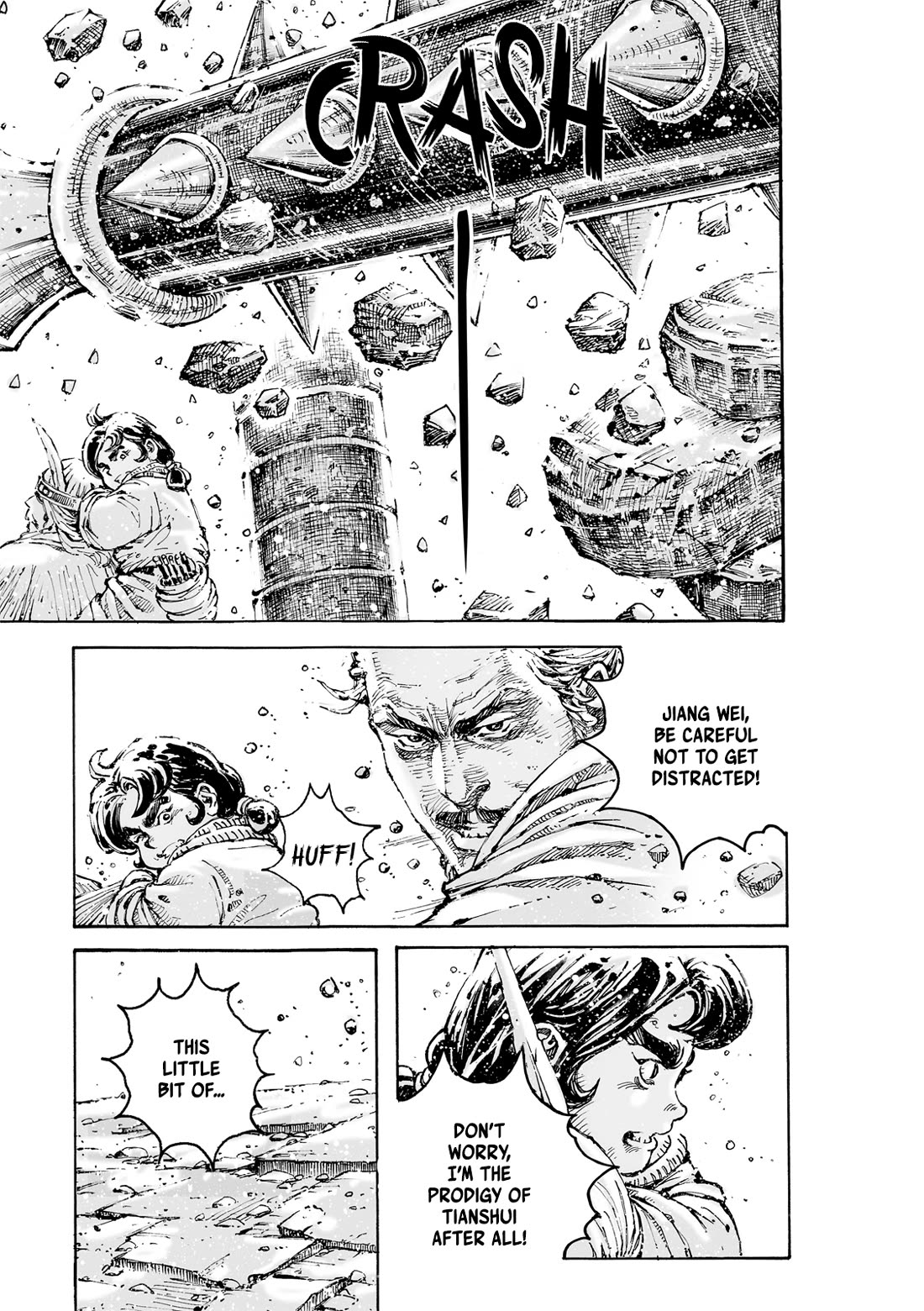 The Ravages of Time chapter 599 page 4