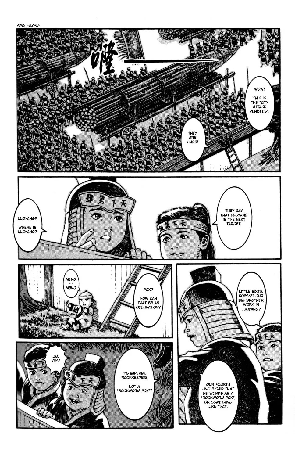 The Ravages of Time chapter 6 page 2