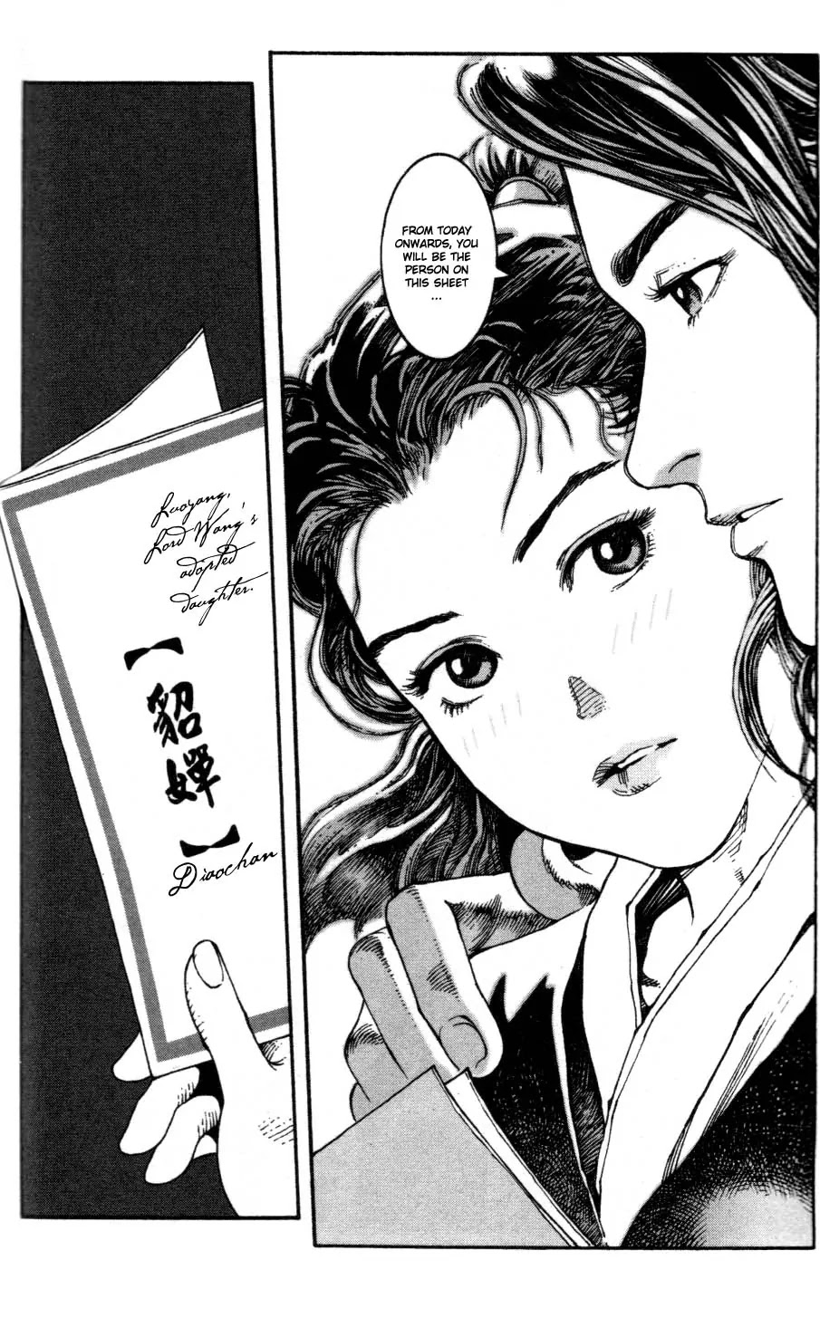 The Ravages of Time chapter 6 page 20