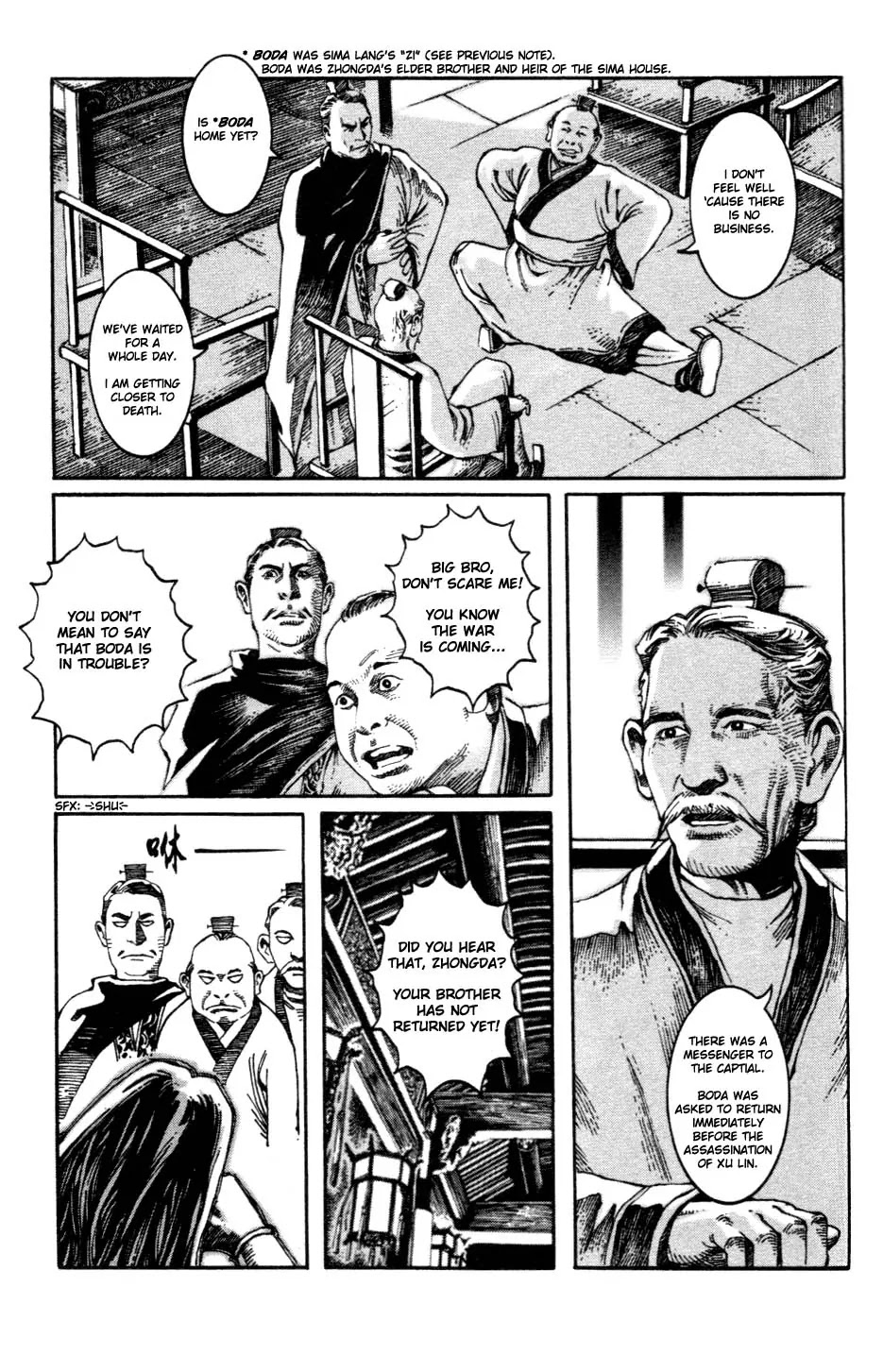 The Ravages of Time chapter 6 page 5