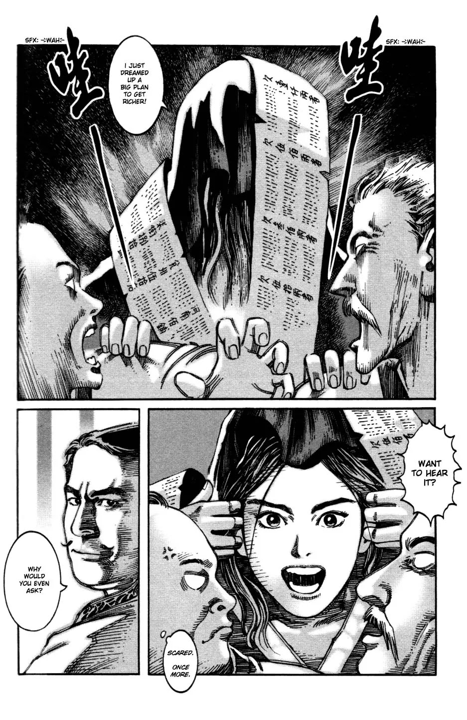 The Ravages of Time chapter 6 page 8