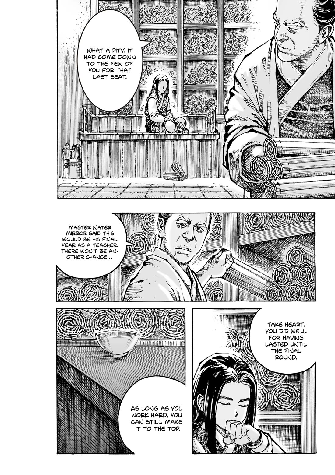 The Ravages of Time chapter 610 page 5