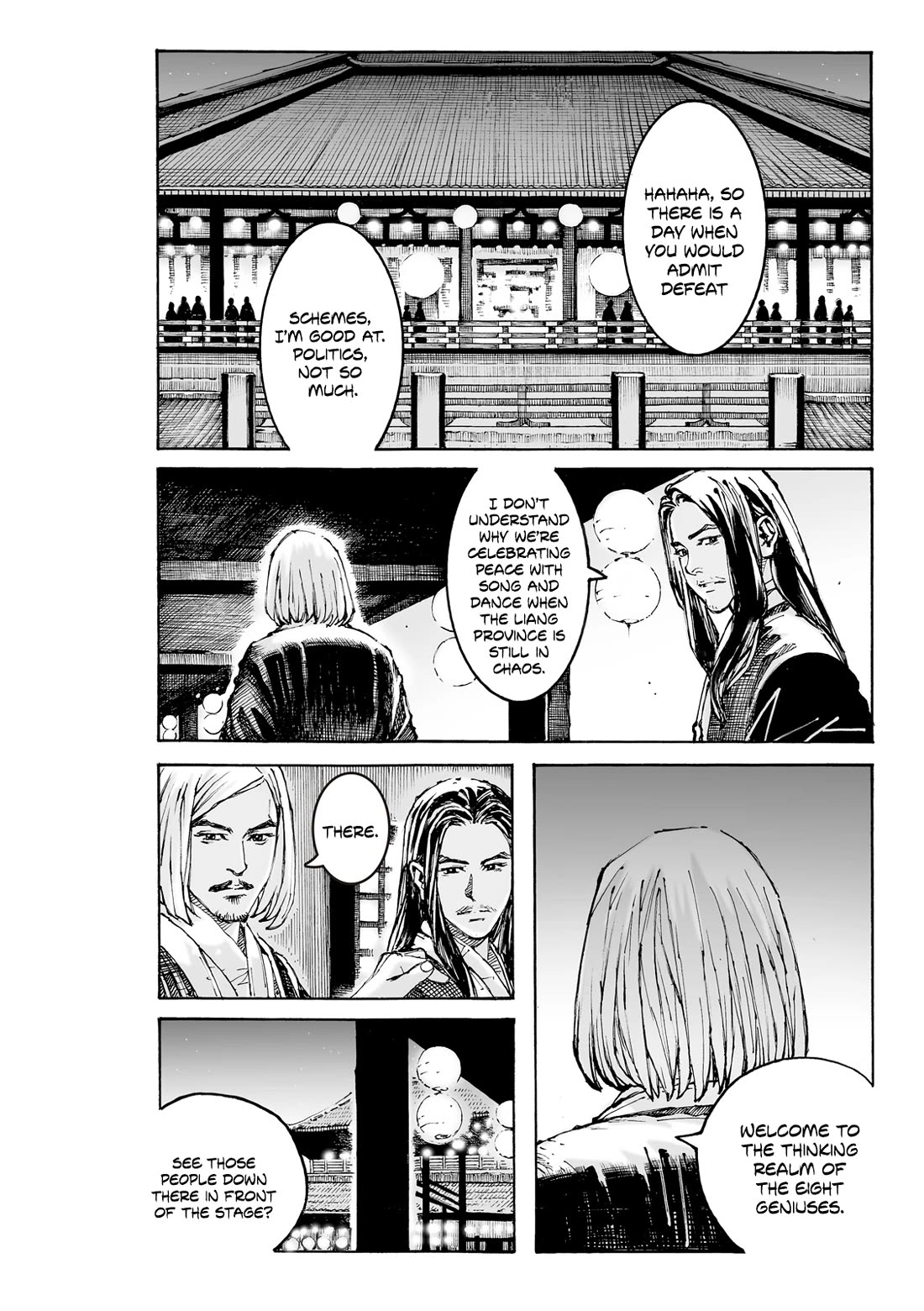 The Ravages of Time chapter 612 page 12