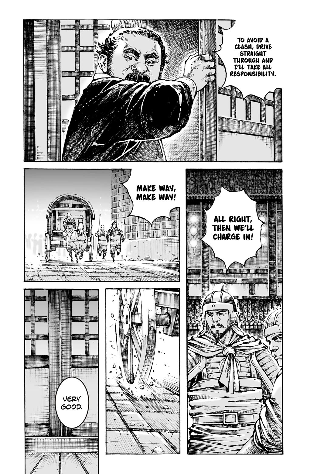 The Ravages of Time chapter 612 page 2