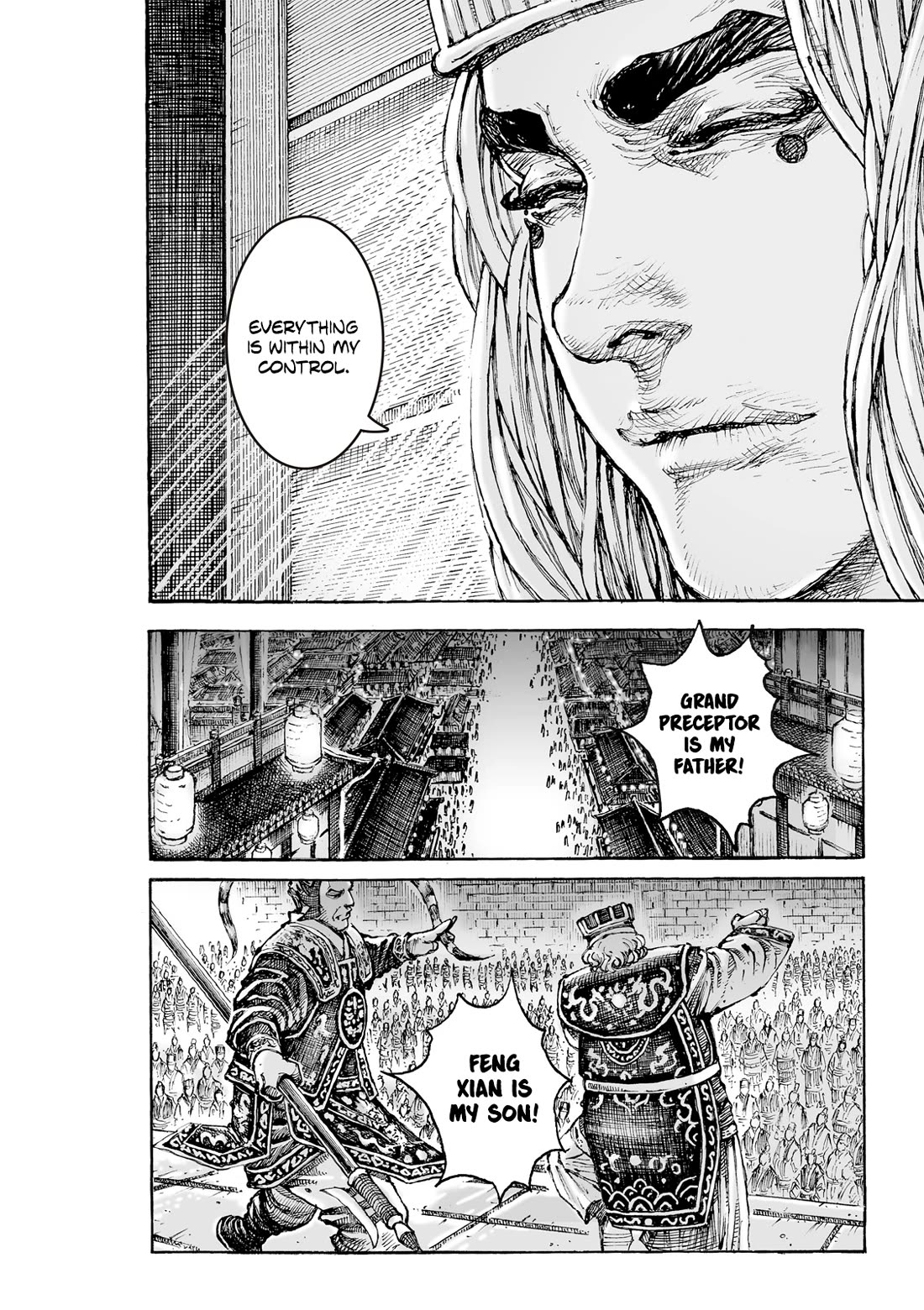 The Ravages of Time chapter 612 page 20