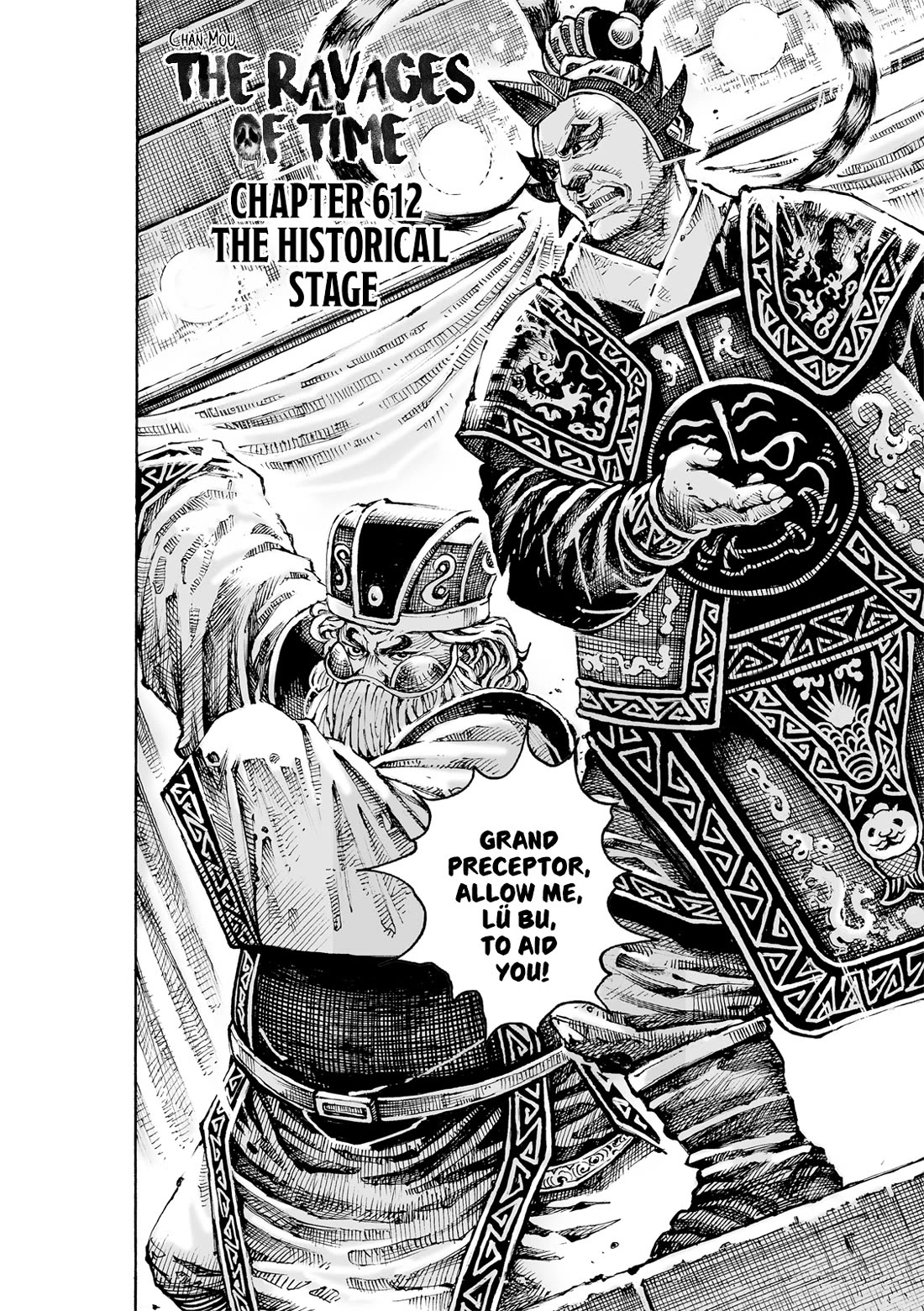 The Ravages of Time chapter 612 page 4