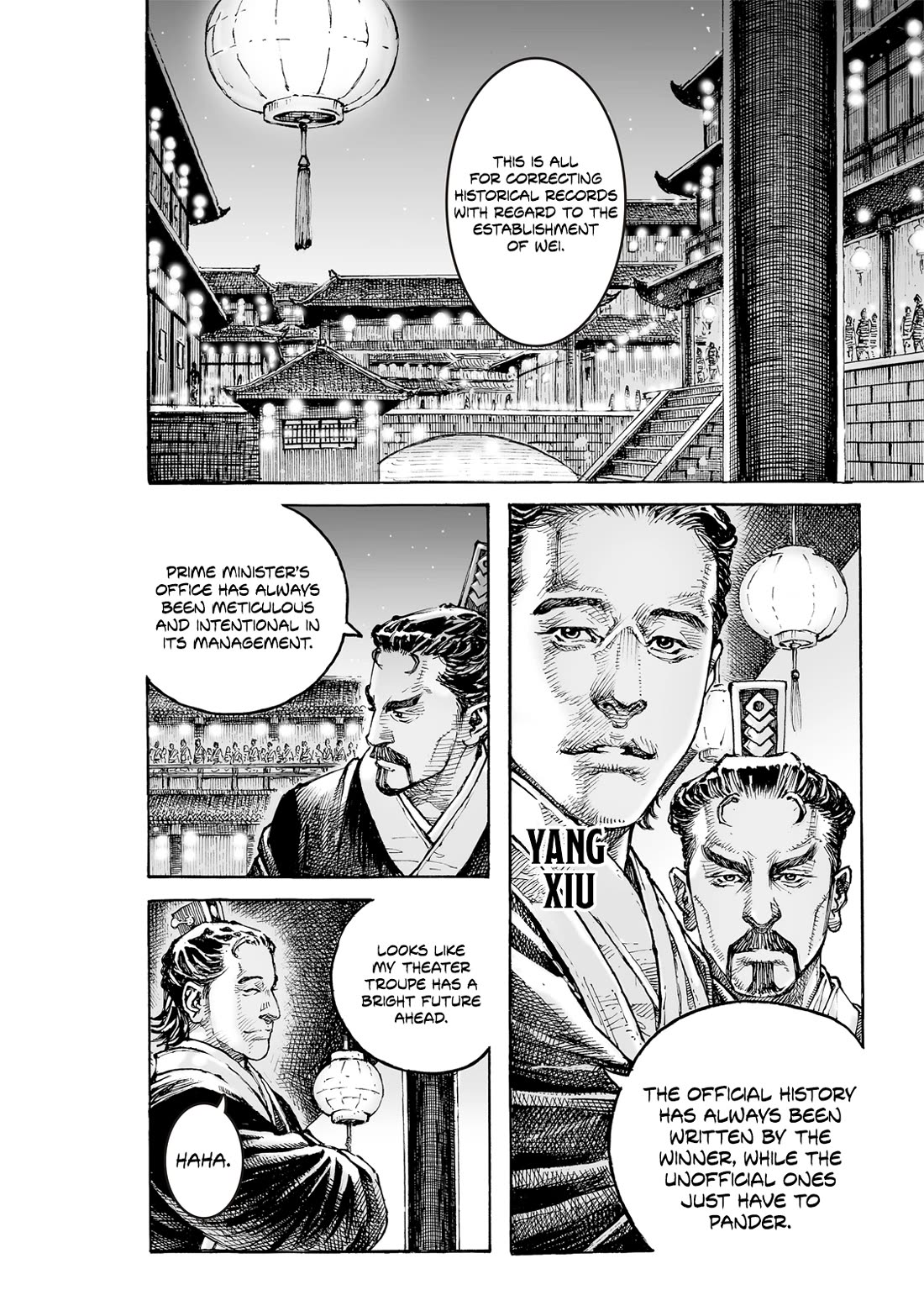 The Ravages of Time chapter 612 page 8