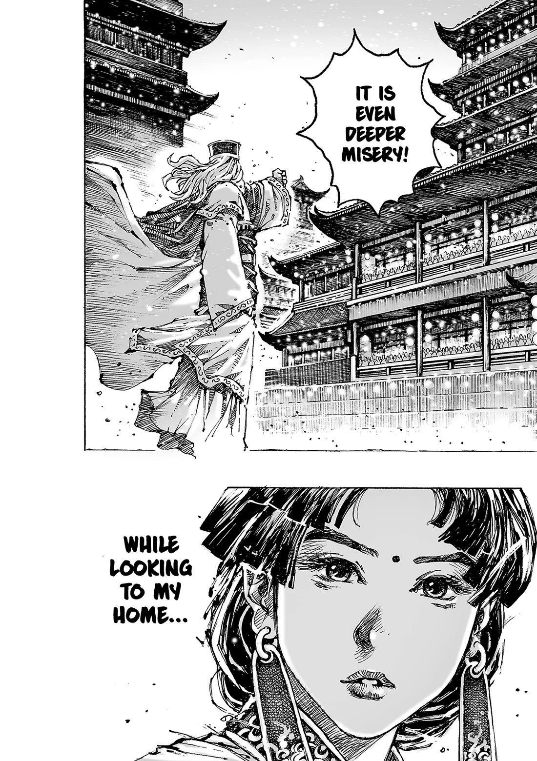 The Ravages of Time chapter 616 page 15