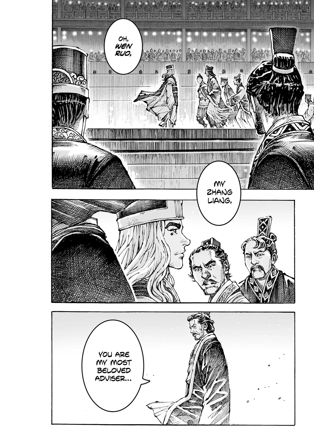 The Ravages of Time chapter 616 page 23