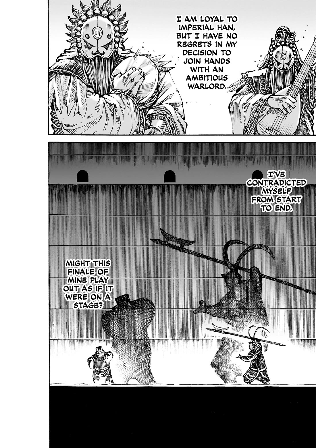 The Ravages of Time chapter 616 page 27