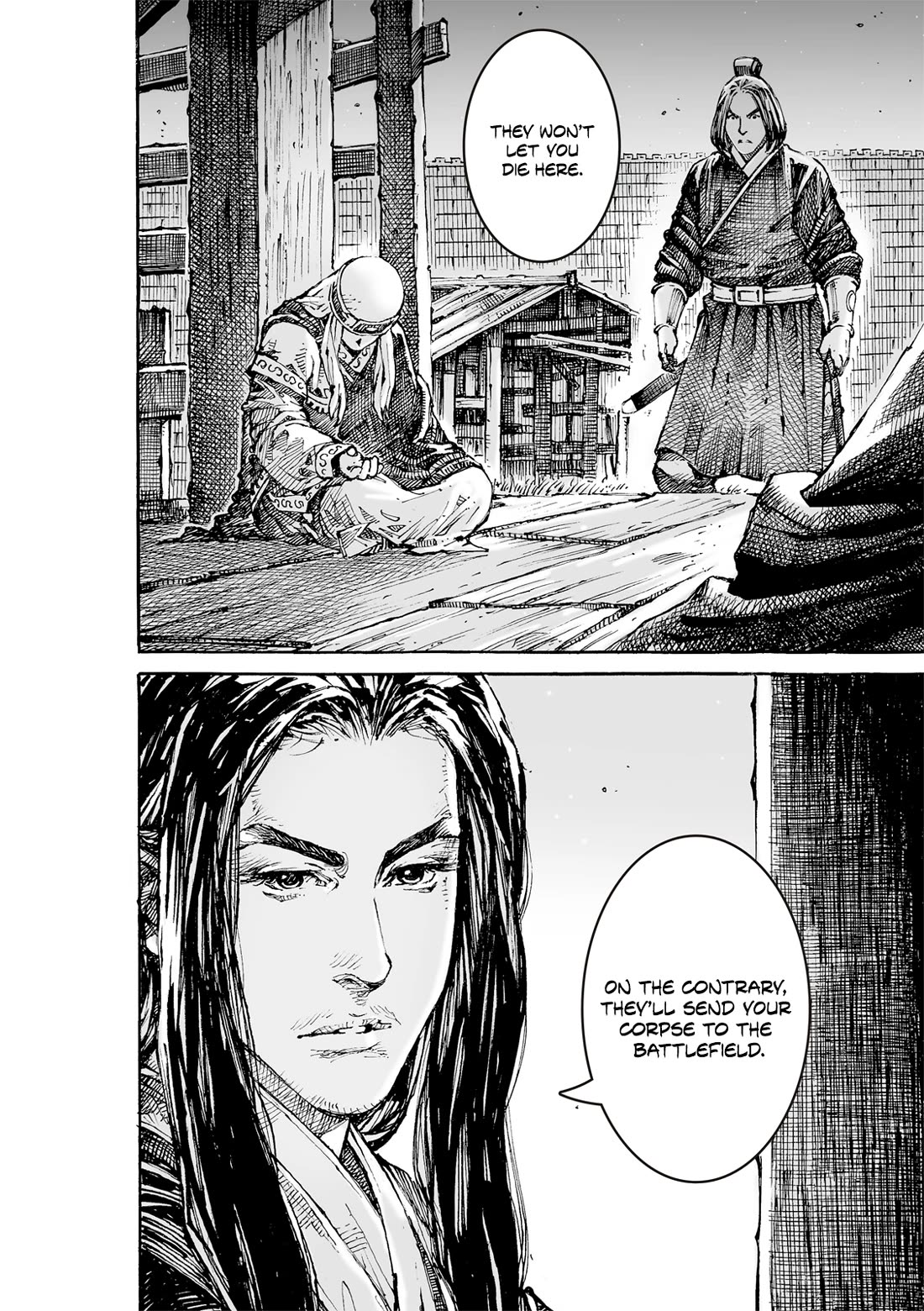 The Ravages of Time chapter 618 page 15