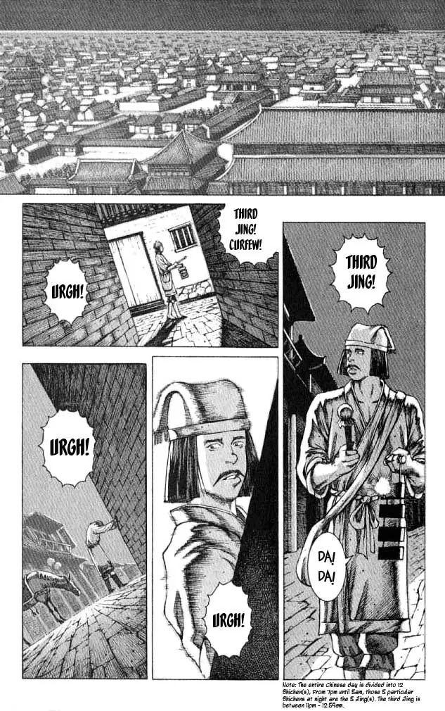 The Ravages of Time chapter 62 page 1