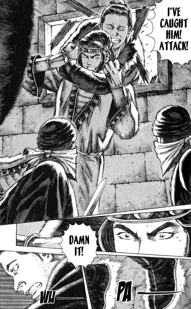 The Ravages of Time chapter 62 page 15