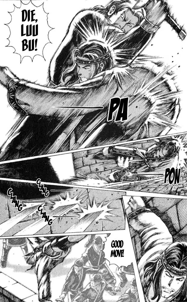 The Ravages of Time chapter 62 page 17