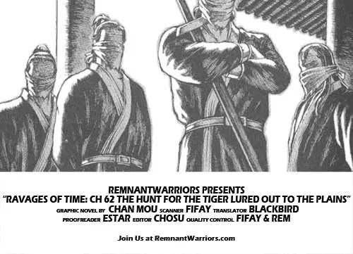 The Ravages of Time chapter 62 page 21