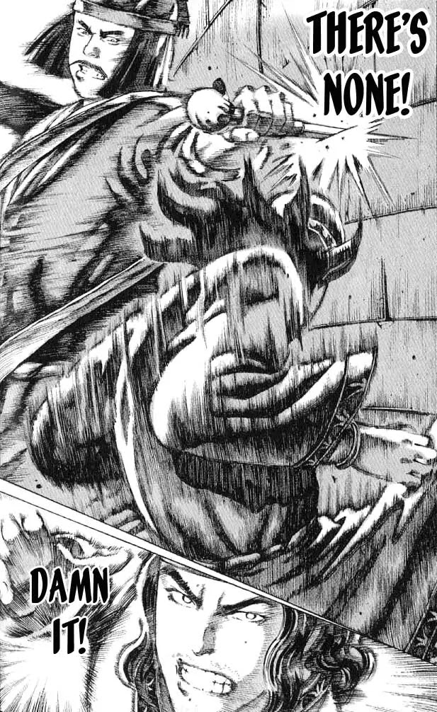 The Ravages of Time chapter 62 page 4