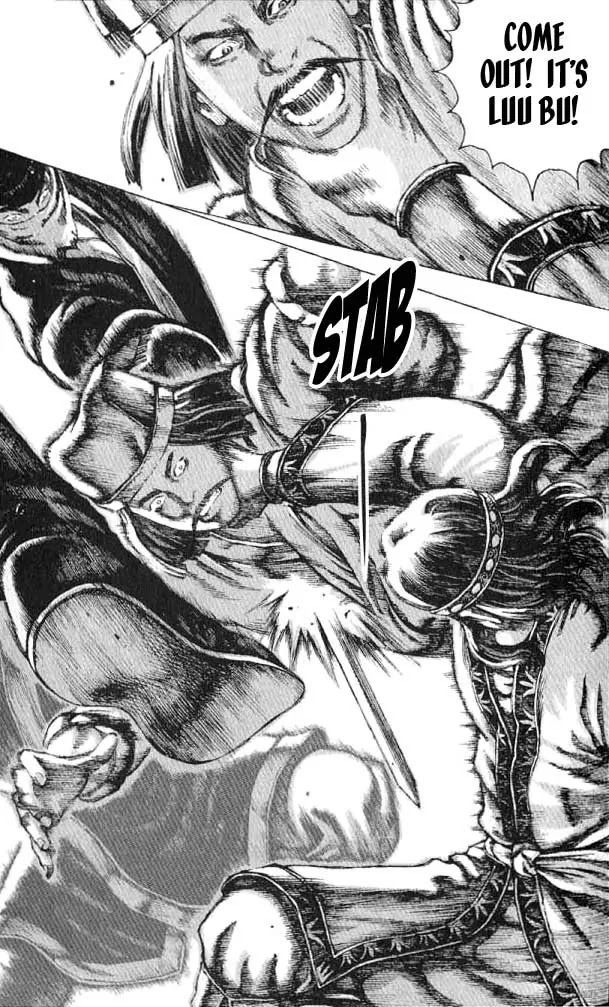 The Ravages of Time chapter 62 page 5