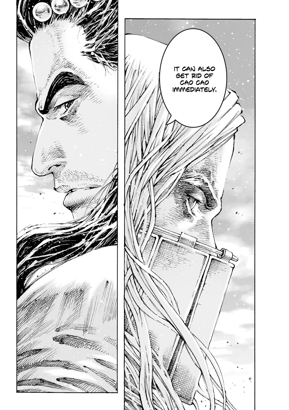 The Ravages of Time chapter 626 page 8