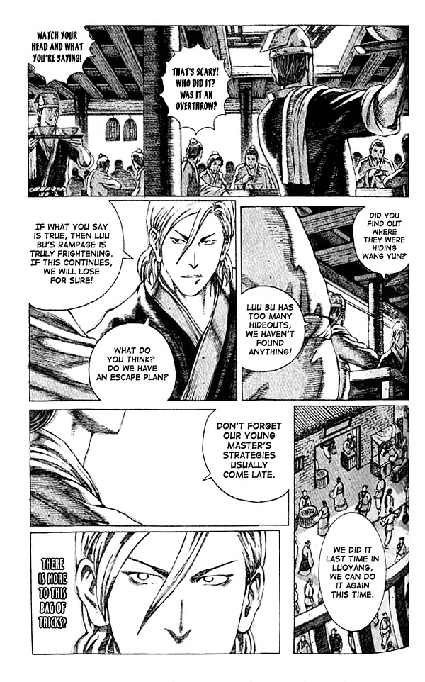 The Ravages of Time chapter 65 page 15