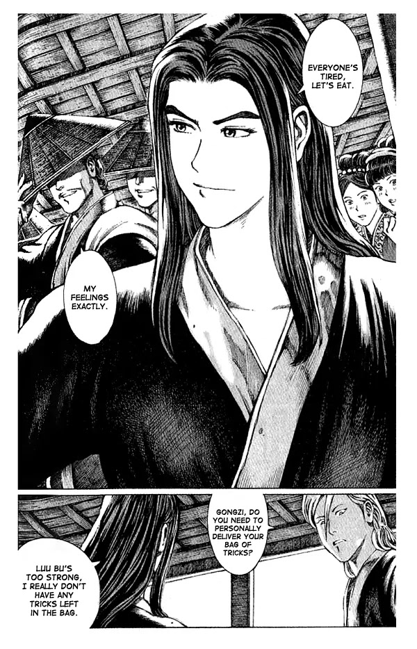 The Ravages of Time chapter 65 page 18