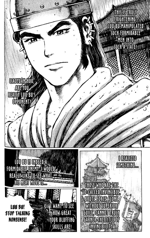 The Ravages of Time chapter 65 page 6