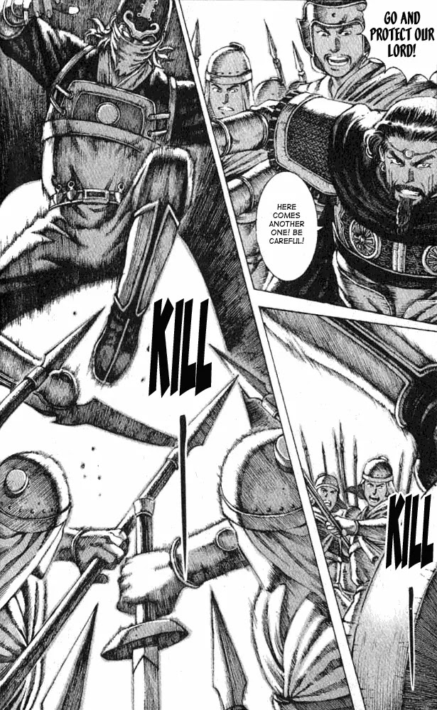 The Ravages of Time chapter 66 page 19