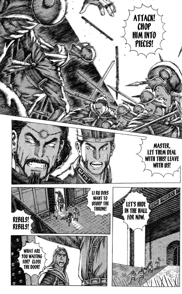 The Ravages of Time chapter 66 page 20