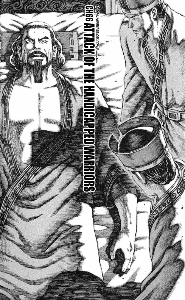 The Ravages of Time chapter 66 page 3