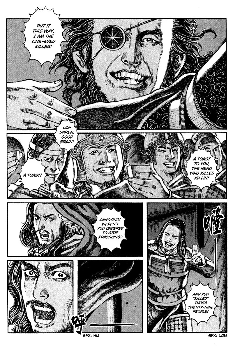 The Ravages of Time chapter 7 page 11