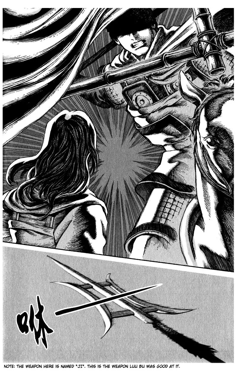 The Ravages of Time chapter 7 page 12