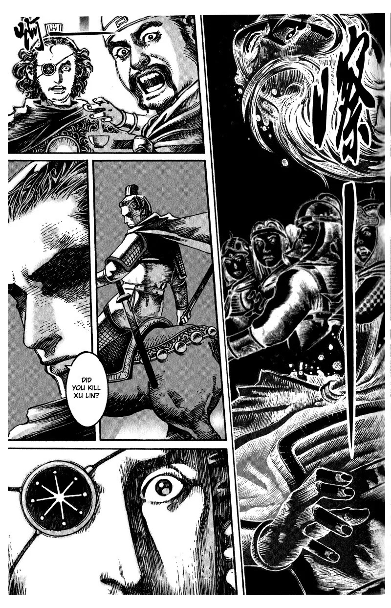 The Ravages of Time chapter 7 page 13